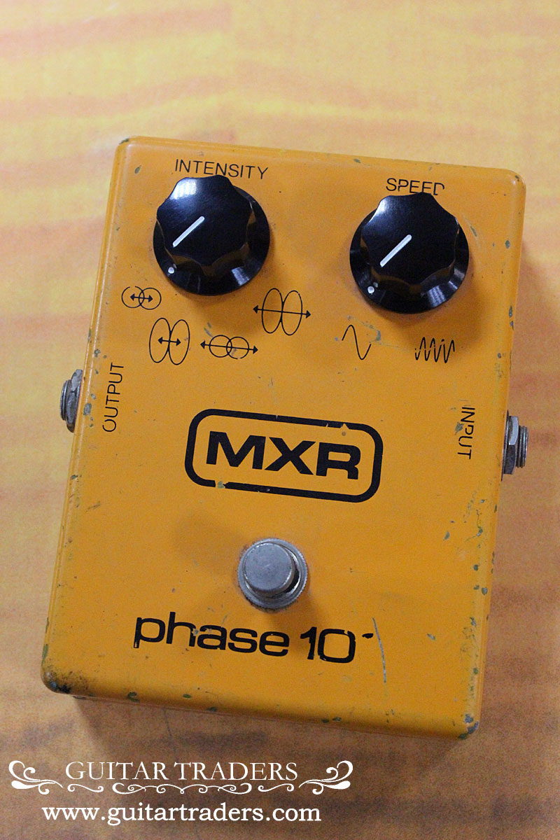 MXR phase100