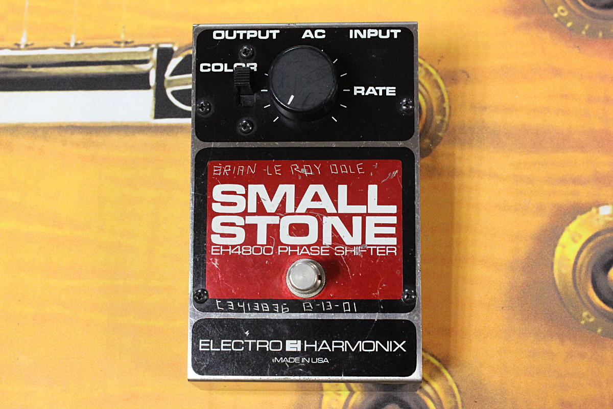 Electro Harmonix y Small Stone "EH Phase Shifter"   GUITAR