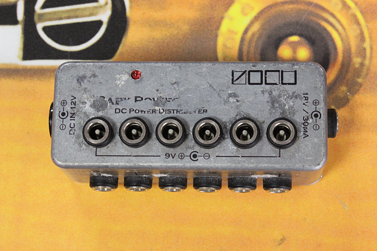 VOCU 2000's Baby Power Plant Type-B - GUITAR TRADERS